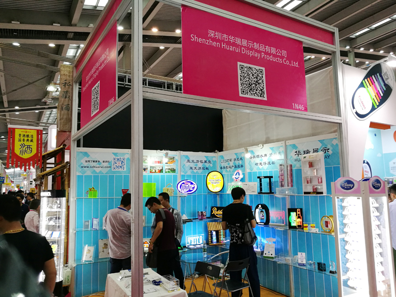 2017年4月25-28日第二十五屆中國（深圳）國際禮品、工藝品、鐘表及家庭用品展覽會(huì)現(xiàn)場(chǎng)